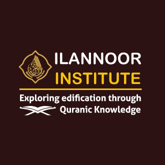 ilannoor Coordinator image